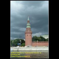 36409 02 0078 Moskau, Flusskreuzfahrt Moskau - St. Petersburg 2019.jpg